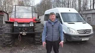 ПРОДАН Вездеход Рыжий Лис производства компании 