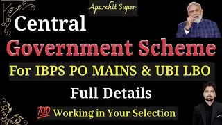 Final OneShot Central Government Scheme For IBPS PO Mains & UBI LBO 2024