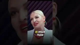 Кристина Оскар о предназначении в жизни  