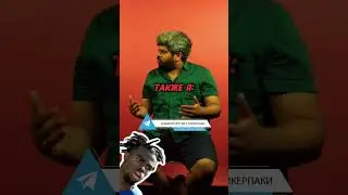ВАСАНТ УШЕЛ В ЛЮТЫЙ ОТРЫВ 