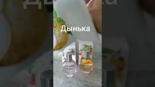 13 июля 2024 г.