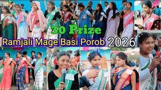 Ramjali Hatu Mage Porob re Gota Nide Susun Aang Kete Prize 🏆 re Hokdar Hapanum Seped