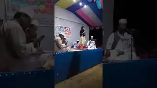 Quran de raha hai Shahadat Hussain video Naat Sharif