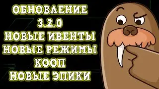 I'm analyzing Update 3.2.0 in eFootball 2024