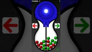 Android приложение: Интуит – Тренажер интуиции