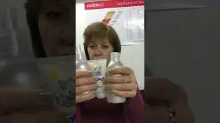 БАДы Д3 с К2 и другие товары в заказе #фаберлик
