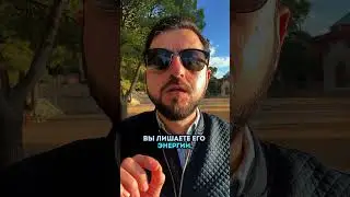 Маленький СЕКРЕТ КАК ВЫЗДОРОВЕТЬ | Совет МАСТЕРА РЕЙКИ 