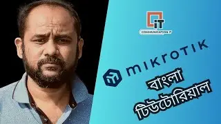 MikroTik PPPoE Client Setup Step-by-Step | 6 PM