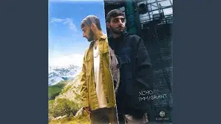Делай деньги