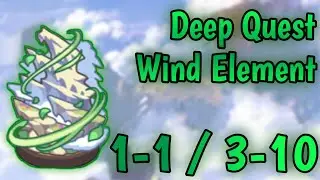 【Princess Connect Re: Dive】Deep Quest | Wind Element 1-1 / 3-10 !!!