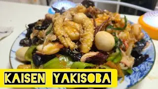 O YAKISSOBA DO MAR  ( Kaisen yakisoba 海鮮焼きそば) aprenda a fazer esse yakissoba incrível e diferente