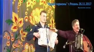 Синева