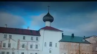 АПОКАЛИПСИС И МЫ !!! С БОГОМ ... СОЛОВКИ ОСТРОВ СУДЕБ И ЛЮБВИ