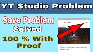 Yt Studio Problem Solved || With 100 % Proof ||