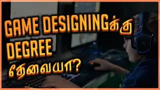 எந்த College சேரலாம் Game Design and Developmentக்கு?