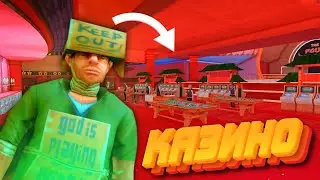 КАЗИНО БОЛЬШИЕ СТАВКИ💵💰🤑||МОРДОР РП🥀||КОНКУРС🔥