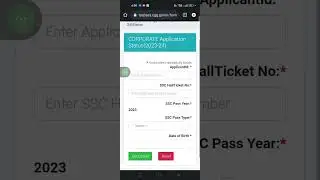 Corporate admission results data not found ?Second phase update|#drda
