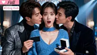 【Multi Sub】Thrown Away by Her Family, She Returns as the City’s Most Protected Princess