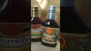 🍯 Вкусняшки из поездки! 