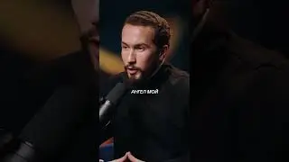 Как поставить ЗАЩИТУ НА ДЕНЬ! 