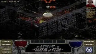 Diablo Часть 10►【Hellfire финал】