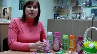Дискавери. Создай своё ароматное настроение!