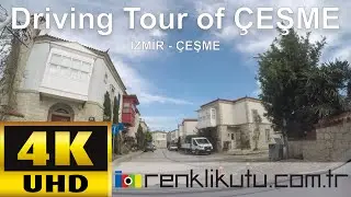 Driving Tour of Çeşme / İzmir ( Karşıyaka - Konak - Göztepe - Narlıdere- Çiftlikköy - Alaçatı )