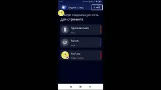 Стрим Standoff 2 0.13.0