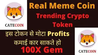 CateCoin (Cate) 😊 Chance  हात से मात जाने दो🔥🔥