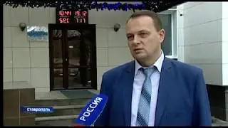В новом году газ должен быть безопасным. Сюжет "Вести. Ставропольский край" от 27.12.2017 г.