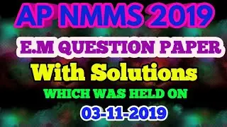 ap nmms 2019 english medium question paper with solutions