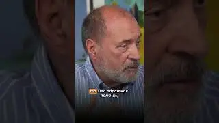 Это должны знать ваши дети