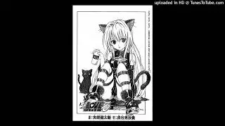 (free) yandere + waifu + blxty type beat