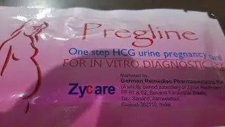 Pregnancy card ! Preglin ! How to use at home !