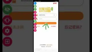 crisis:s private server how to enter the game
