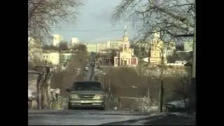 Серпухов 1998 год