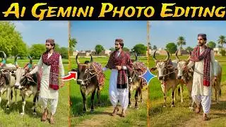 Ai Gemini Photo Editing | Gemini Sy Photo kisy Edit karyen