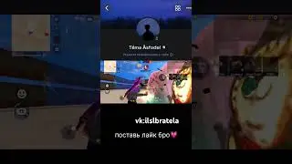 #топ #chernota #clasificatoria #freefire #freefireshorts #freefirebrasil