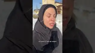 Старт 1 марта, жду всех 