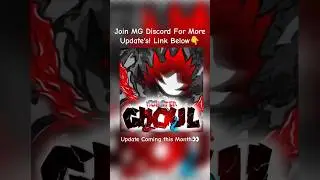 Monster Ghoul New Logo Icon! 