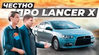 The whole truth about the LANCER X from owners! Is it really that good?!