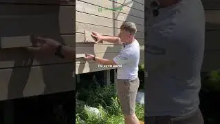 ПЛАНКЕН ИЛИ ИМИТАЦИЯ бруса