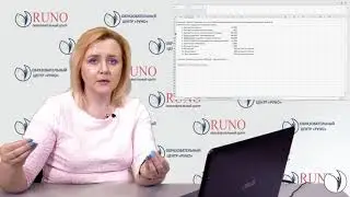 Как рассчитать точку безубыточности | Платонова Наталья Александровна. РУНО