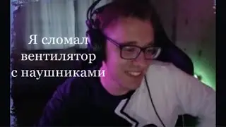 DeCody ОЧЕНЬ спокойно  (нет) проходит Dark odyssey