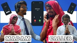 Call Center Se Call aya | Call Executive and Madam | Madam aur Call Executive