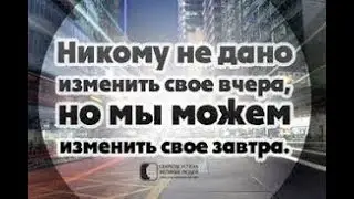 СЕКРЕТ НА МИЛЛИОН  ЧТО СДЕЛАТЬ, ЧТОБЫ получилось!