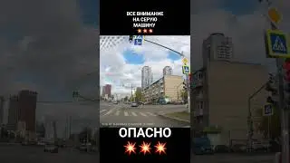 #хит