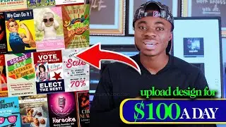 Make $100 a day by uploading designs on Postermywall 2024 New Method