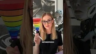 Нейросети помогают больше зарабатывать и тратить меньше времени на контент #нейросети #заработок