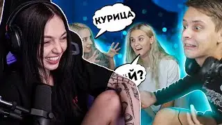 BY OWL Смотрит МУД МОДЕСТАЛ 5 | MODESTAL | МОНТАЖ